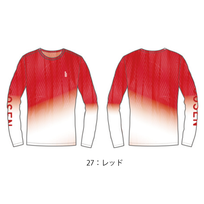 ゴーセン ユニ 限定ロングＴシャツ【27.レッド】JPT43の画像