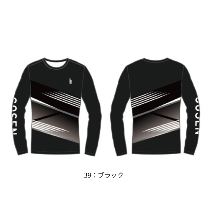 ゴーセン ユニ 限定ロングＴシャツ【39.ブラック】JPT44の画像
