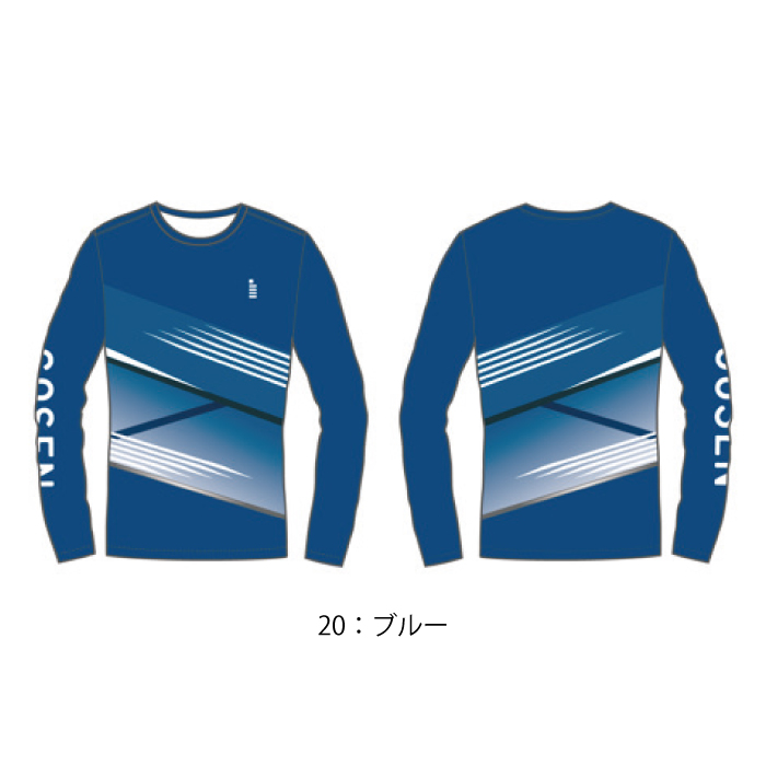 ゴーセン ユニ 限定ロングＴシャツ【20.ブルー】JPT44の画像