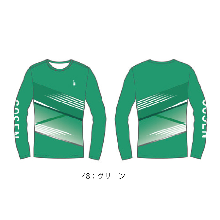 ゴーセン ユニ 限定ロングＴシャツ【48.グリーン】JPT44の画像