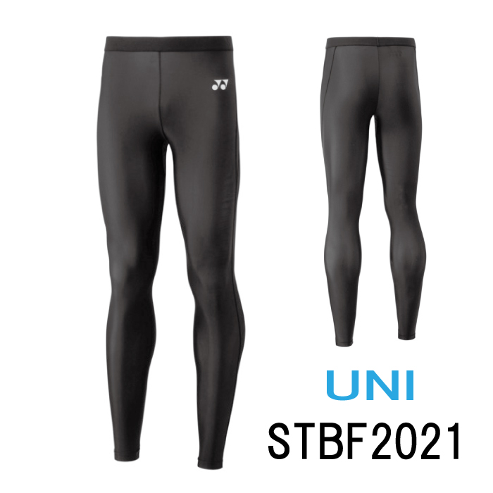 ヨネックス ユニ ロングスパッツ【ブラック】STBF2021の画像