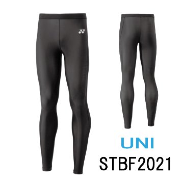 ヨネックス ユニ ロングスパッツ【ブラック】STBF2021の画像