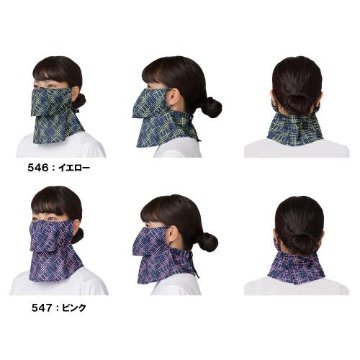 ヤケーヌ 爽クール ネオン スナップボタン留め UVカット フェイスカバー マスクの画像
