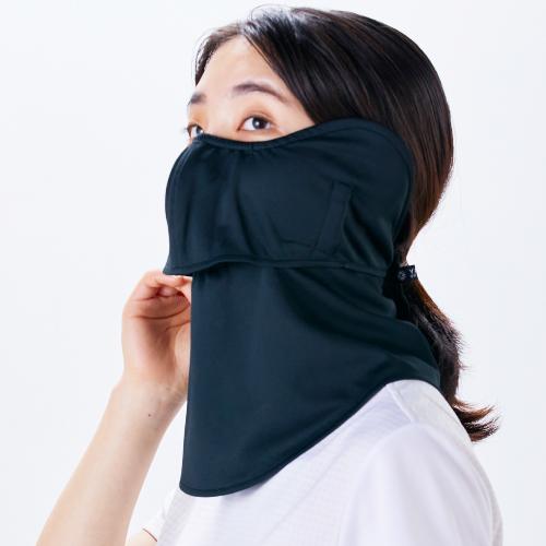 ヤケーヌ 目尻プラス 耳カバー付き スナップボタン留め UVカット フェイスカバー マスクの画像