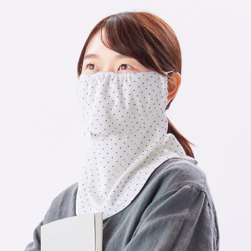 ヤケーヌ ピンドット 面ファスナー留め UVカット フェイスカバー マスクの画像