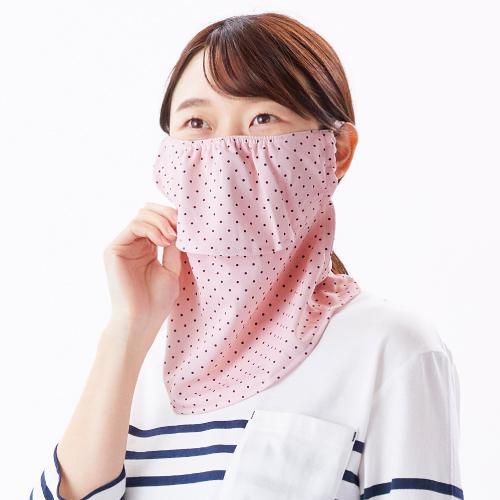 ヤケーヌ ピンドット 面ファスナー留め UVカット フェイスカバー マスクの画像