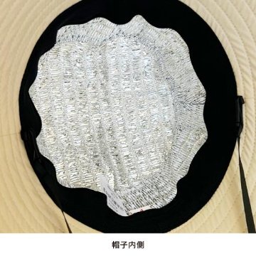ShaBo遮帽 ウルトラライトバケットハット UVカットの画像