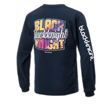 ブラックナイト ユニ ドライロングＴシャツ【ネイビー】T-5201Uの画像