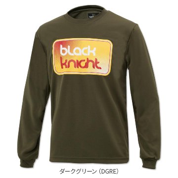 ブラックナイト ユニ ドライロングＴシャツ【ダークグリーン】T-5203Uの画像