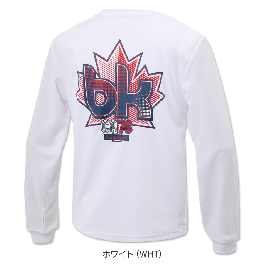 ブラックナイト ユニ ドライロングＴシャツ【ホワイト】T-5203Uの画像