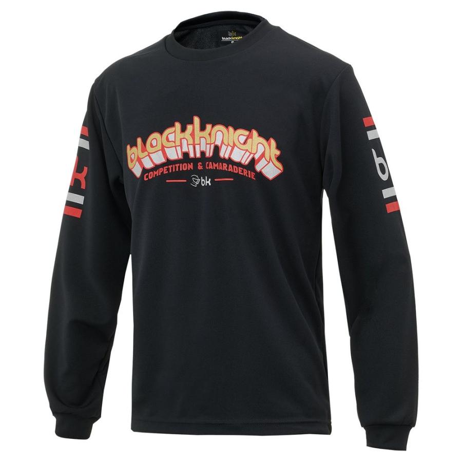 ブラックナイト ユニ ドライロングＴシャツ【ブラック】T-5204Uの画像
