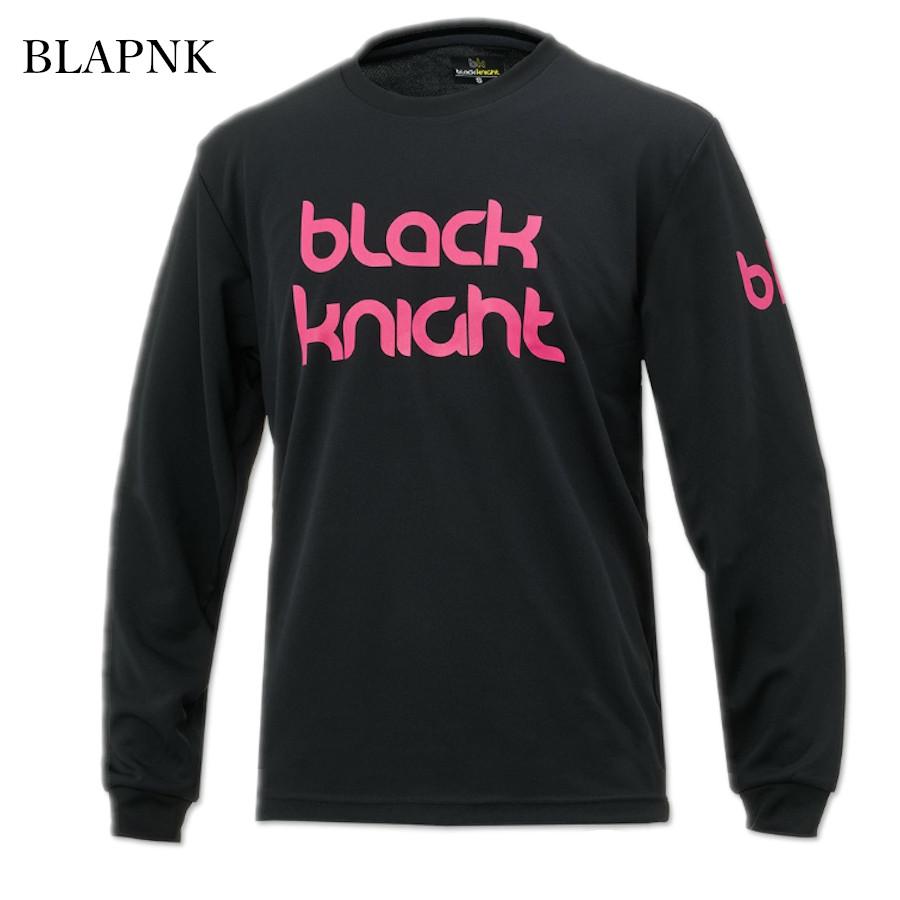 ブラックナイト ユニ ドライロングＴシャツ【ブラック／ピンク】T-5205Uの画像