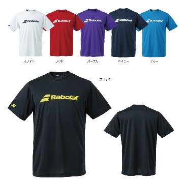 バボラ ユニ ドライＴシャツ 【NV.ネイビー】BUP4511Cの画像