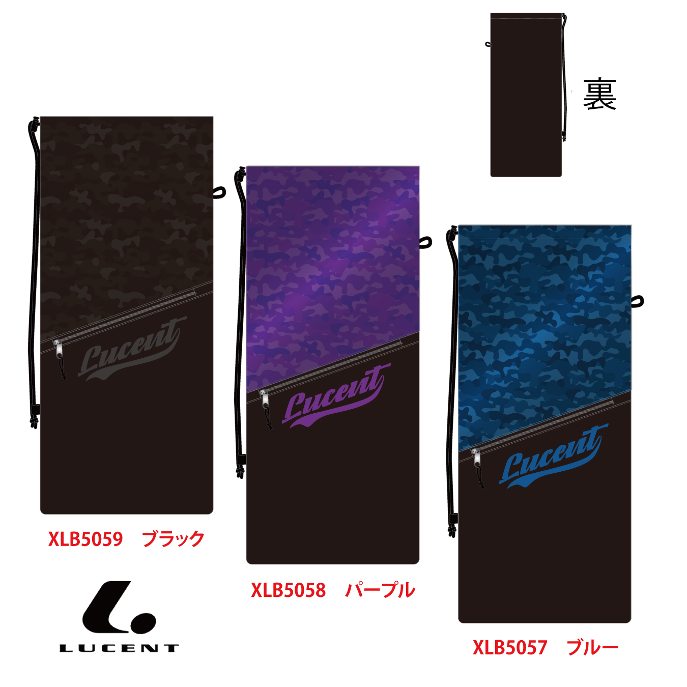 ルーセント 限定ラケットケース XLB505 テニスラケット用の画像