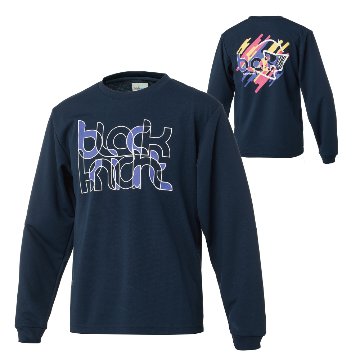 ブラックナイト ユニ ドライロングＴシャツ【ネイビー】T-6201Uの画像