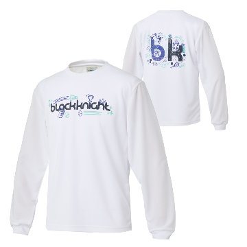 ブラックナイト ユニ ドライロングＴシャツ【ホワイト】T-6202Uの画像