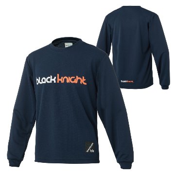 ブラックナイト ユニ ドライロングＴシャツ【ネイビー】T-6208Uの画像