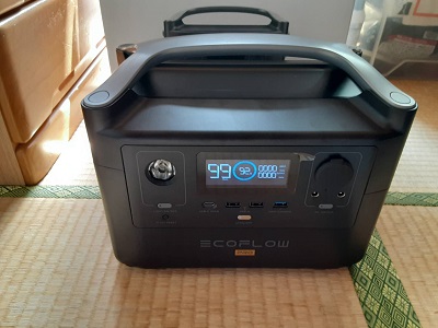 ポータブル電源の画像