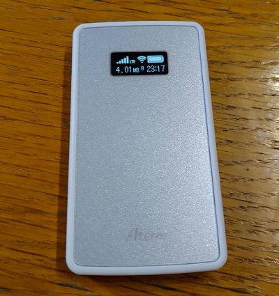 ポケットWi-Fi 容量使い放題の画像