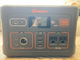 ポータブル電源の画像
