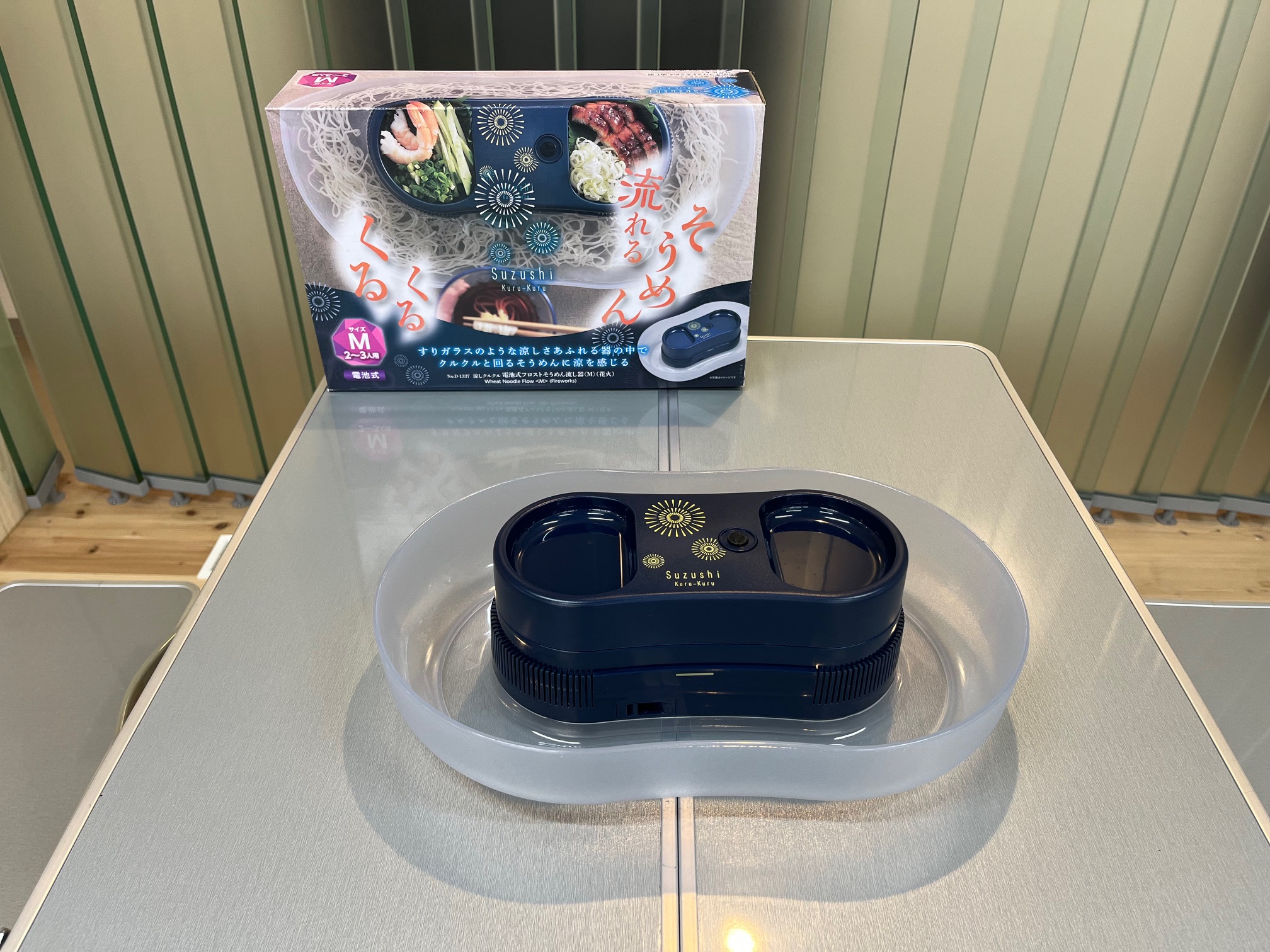 流しそうめん機（電池付)の画像