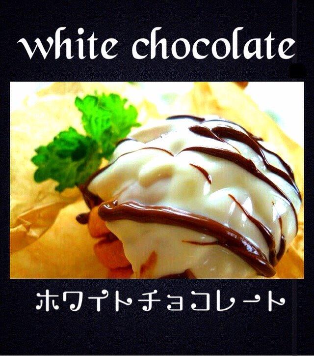white chocolate (ホワイトチョコレート)画像