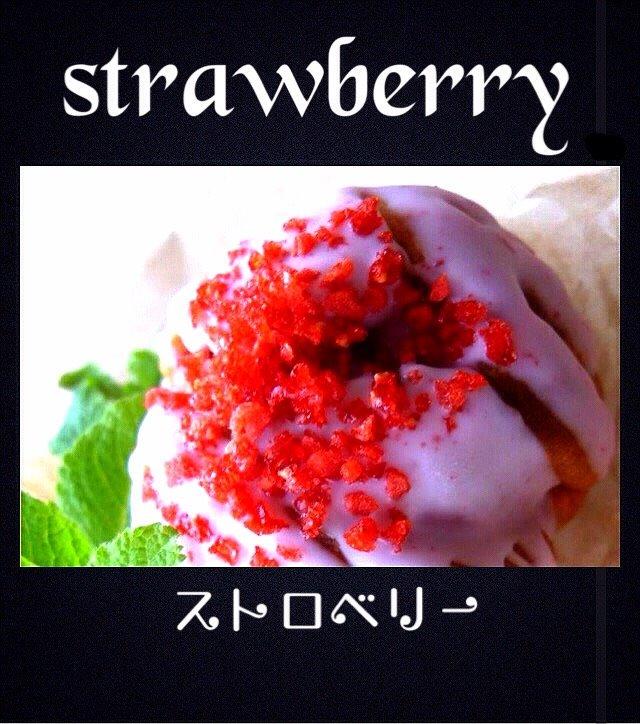 strawberry chocolate (イチゴチョコレート)画像