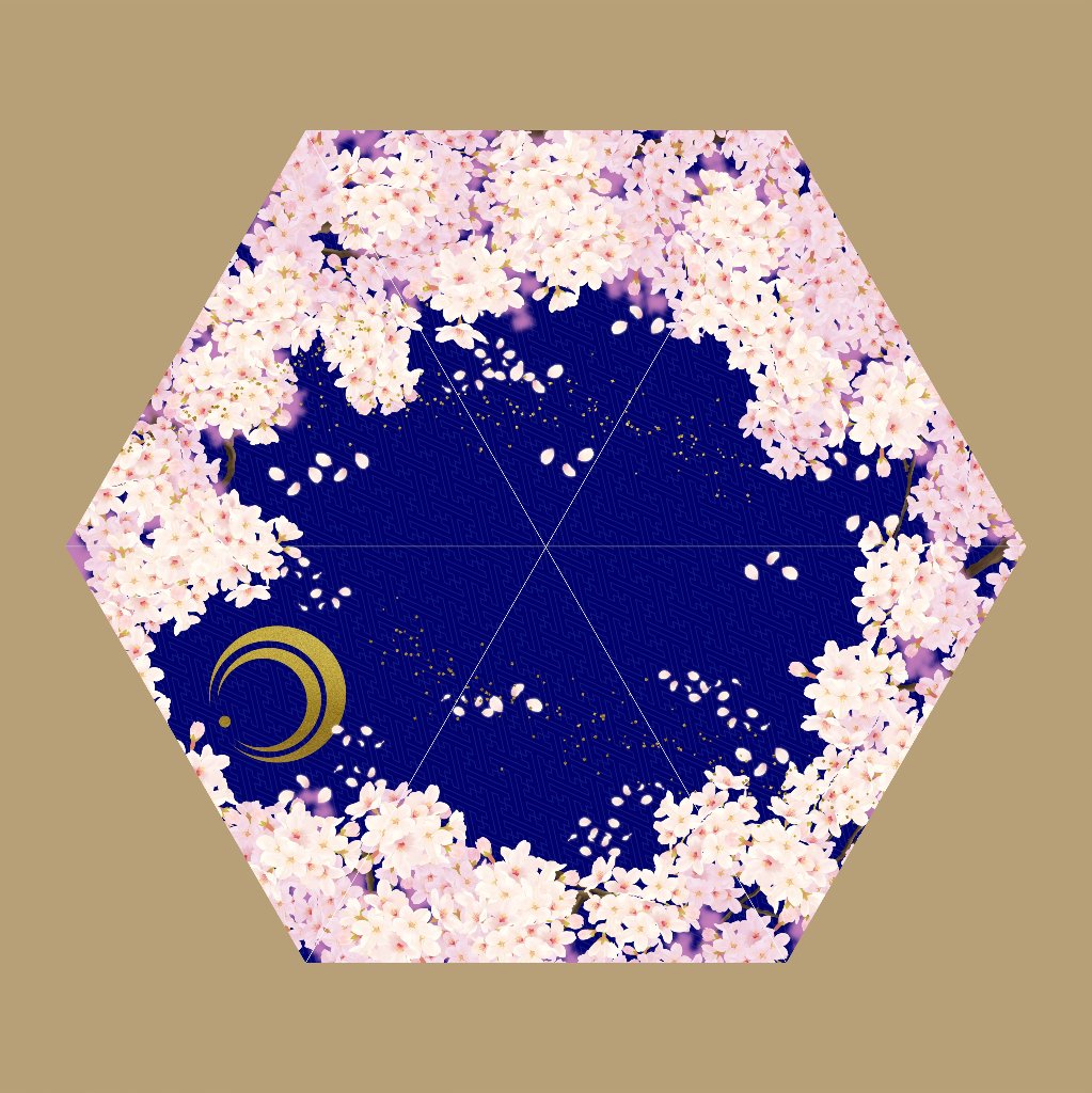 すべて｜桜でんぶ