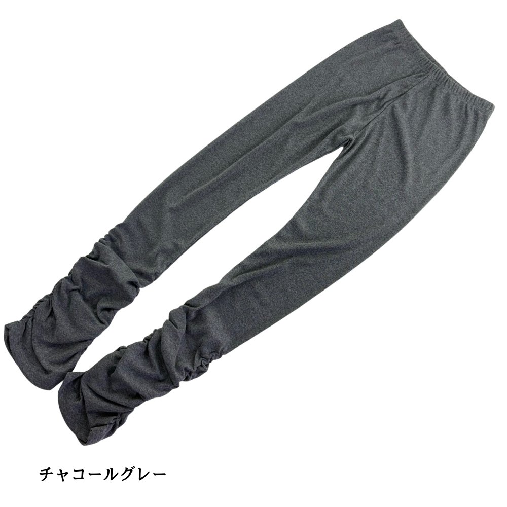 くしゅくしゅレギンス　半くしゅくしゅタイプの画像