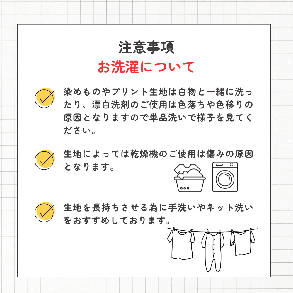 無地コットンタイパンツ　アラジンパンツ  男女兼用　お部屋着　5色の画像