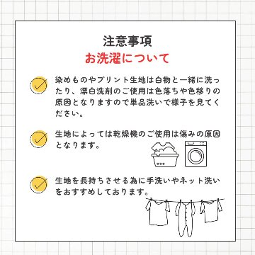 無地コットンタイパンツ　アラジンパンツ  男女兼用　お部屋着　5色の画像
