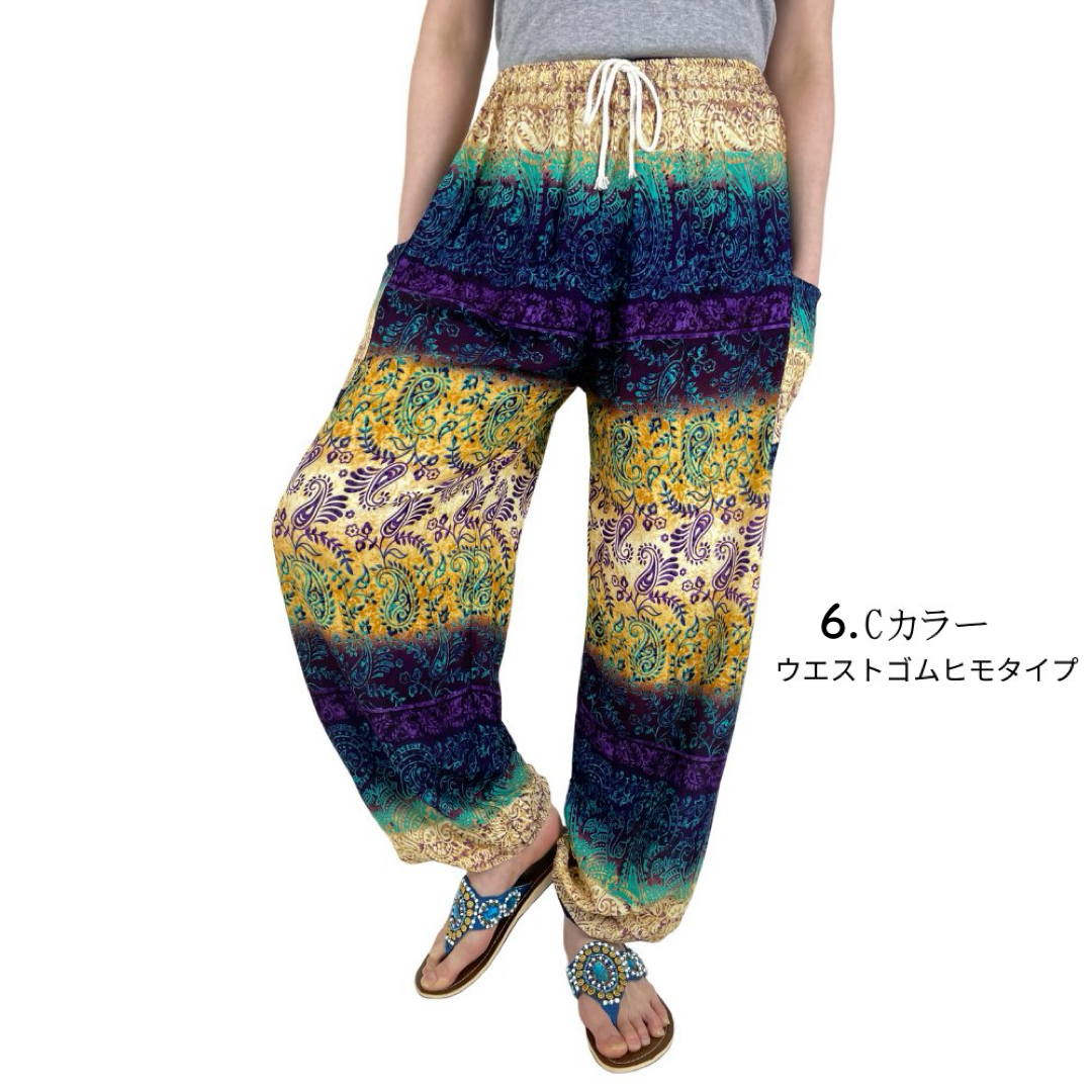 アラジンパンツ　タイパンツ　レーヨン　部屋着　ヨガ　タイマッサージ　男女兼用　ウエスト２タイプ　【340柄ライト系】の画像