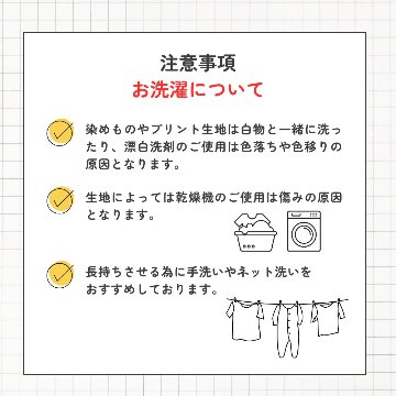 アラジンパンツ　タイパンツ　レーヨン　部屋着　ヨガ　タイマッサージ　男女兼用　ウエスト２タイプ　【4150柄】の画像