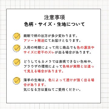 サルエルパンツ　タイパンツ　レーヨン　ヨガ　サロペット2Way　男女兼用　お部屋着　パジャマ　【270柄】　の画像