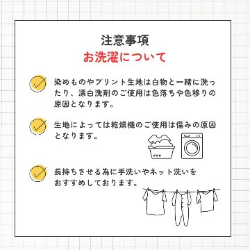 アラジンパンツ　タイパンツ　レーヨン　部屋着　ヨガ　タイマッサージ　男女兼用　ウエスト２タイプ【4250柄】の画像