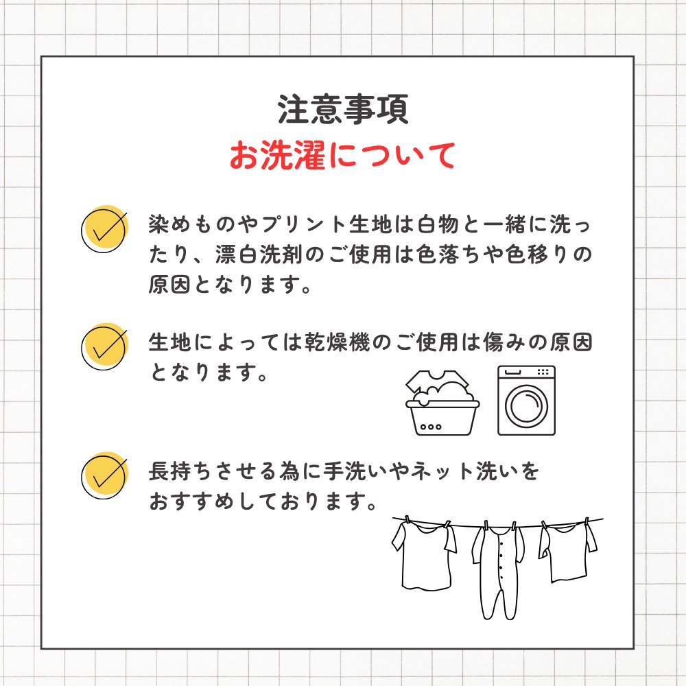 アラジンパンツ　タイパンツ　ウエストシャーリング　お部屋着　タイマッサージ　ヨガ　パジャマ　【O柄】の画像