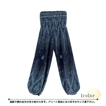 アラジンパンツ　タイパンツ　レーヨン　部屋着　ヨガ　タイマッサージ　男女兼用　【P3柄】　　の画像