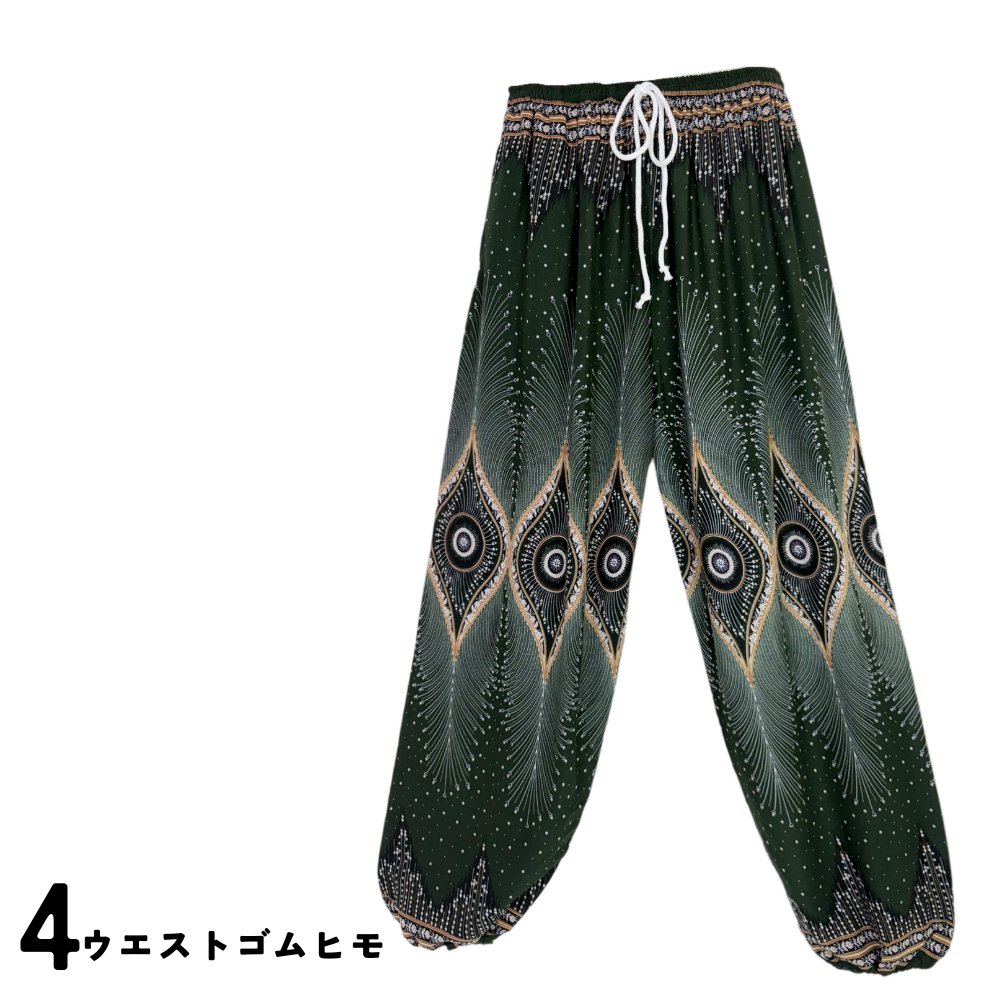 アラジンパンツ　タイパンツ　レーヨン　部屋着　ヨガ　タイマッサージ　男女兼用　ゴムヒモタイプ　【P2柄】の画像