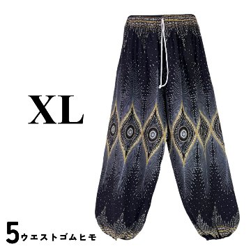 アラジンパンツ　タイパンツ　レーヨン　部屋着　ヨガ　タイマッサージ　男女兼用　ゴムヒモタイプ　【P2柄】の画像