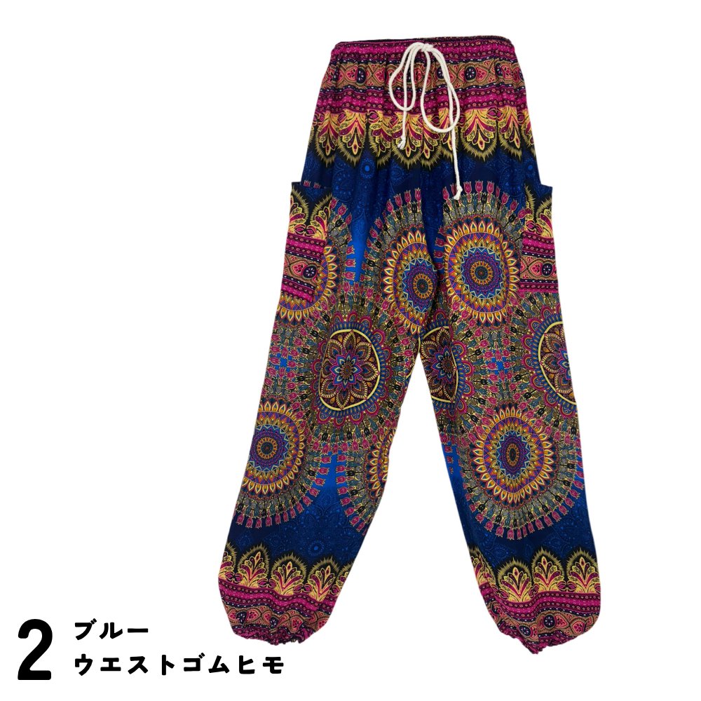 アラジンパンツ　タイパンツ　レーヨン　部屋着　ヨガ　タイマッサージ　男女兼用　ウエスト２タイプ【Q柄】の画像