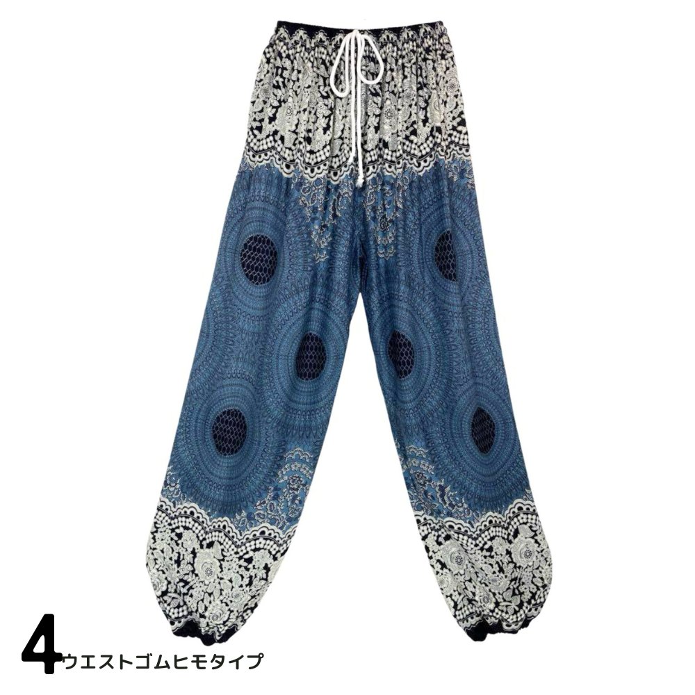 アラジンパンツ　タイパンツ　レーヨン　部屋着　ヨガ　タイマッサージ　男女兼用　ウエスト２タイプ【M柄】の画像
