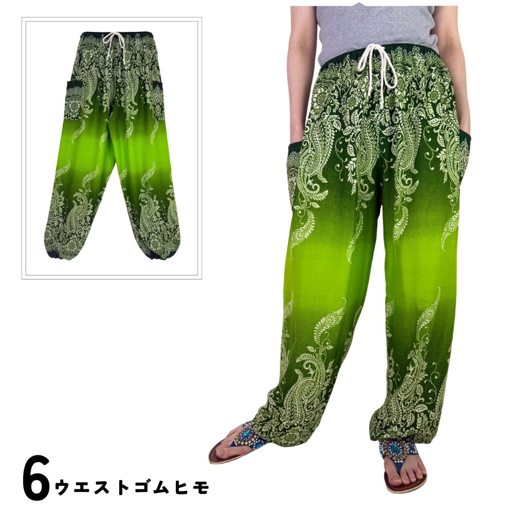 アラジンパンツ　タイパンツ　レーヨン　部屋着　ヨガ　タイマッサージ　男女兼用　ウエスト２タイプ【600柄】の画像