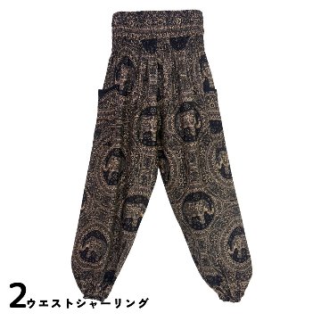 アラジンパンツ　タイパンツ　レーヨン　部屋着　ヨガ　タイマッサージ　男女兼用　【象I柄】の画像