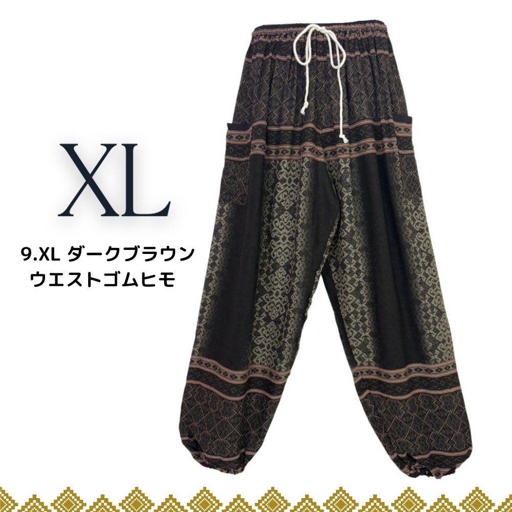 アラジンパンツ　タイパンツ　ウエスト2タイプ　ヨガ　タイマッサージ　お部屋着　【B柄】の画像