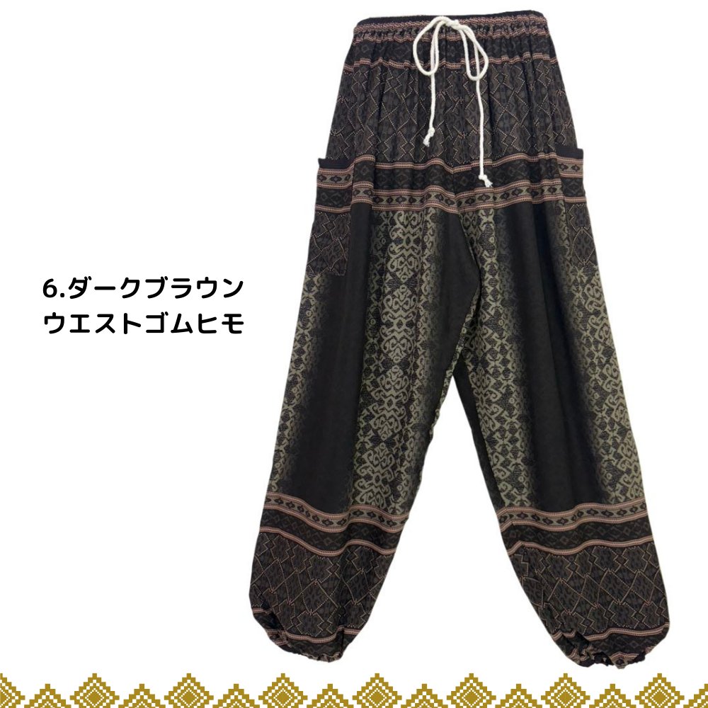 アラジンパンツ　タイパンツ　ウエスト2タイプ　ヨガ　タイマッサージ　お部屋着　【B柄】の画像