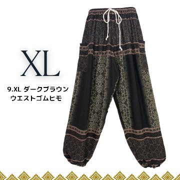アラジンパンツ　タイパンツ　ウエスト2タイプ　ヨガ　タイマッサージ　お部屋着　【B柄】の画像