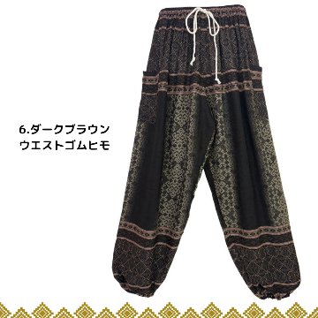アラジンパンツ　タイパンツ　ウエスト2タイプ　ヨガ　タイマッサージ　お部屋着　【B柄】の画像
