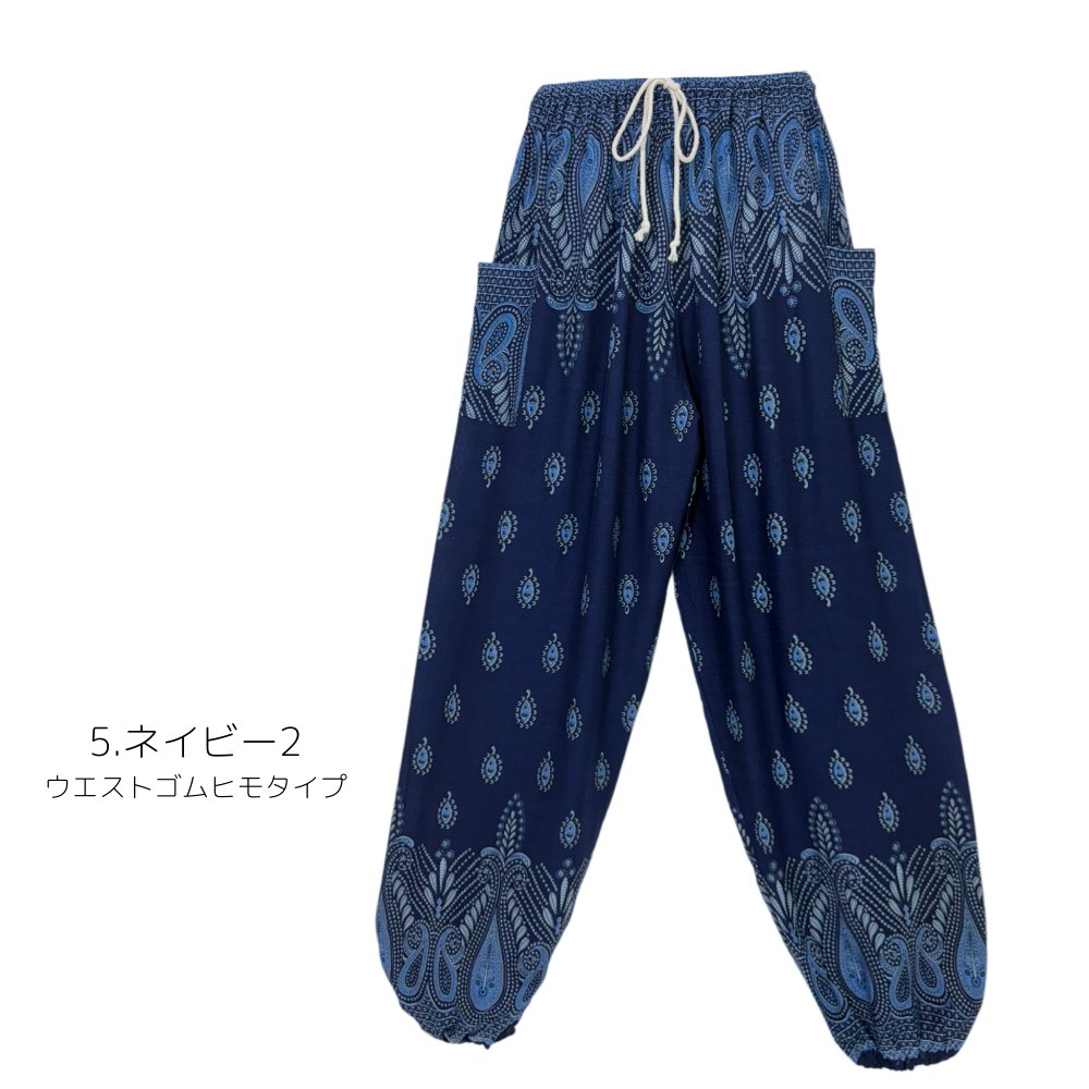 アラジンパンツ　タイパンツ　レーヨン　部屋着　ヨガ　タイマッサージ　男女兼用　ウエスト２タイプ　【170柄】の画像