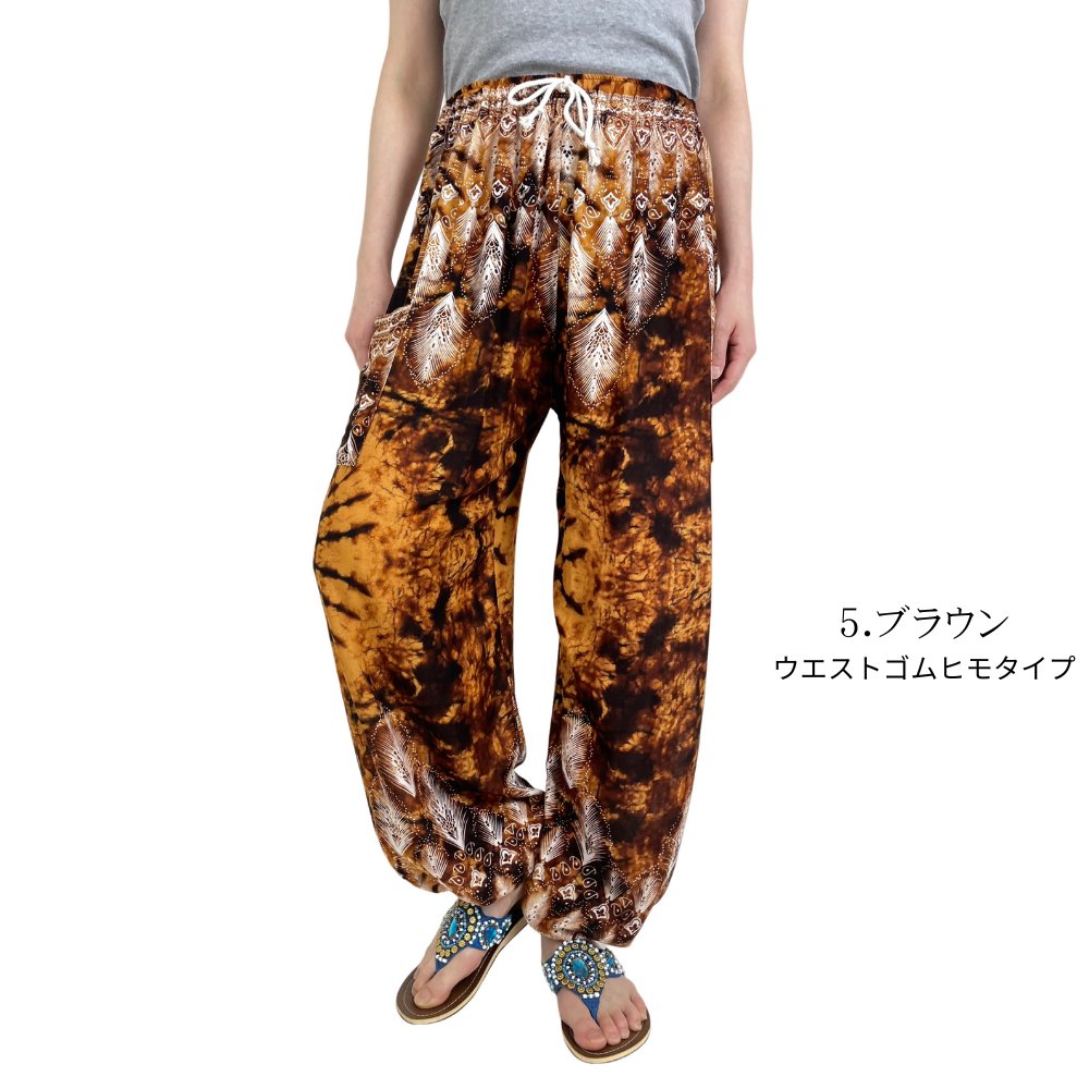 アラジンパンツ　タイパンツ　レーヨン　部屋着　ヨガ　タイマッサージ　男女兼用　ウエスト２タイプ　【4020柄ダーク系】の画像