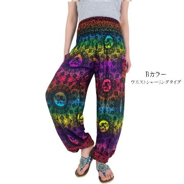 アラジンパンツ　タイパンツ　レーヨン　部屋着　ヨガ　タイマッサージ　男女兼用　ウエスト2タイプ　【4010柄】の画像